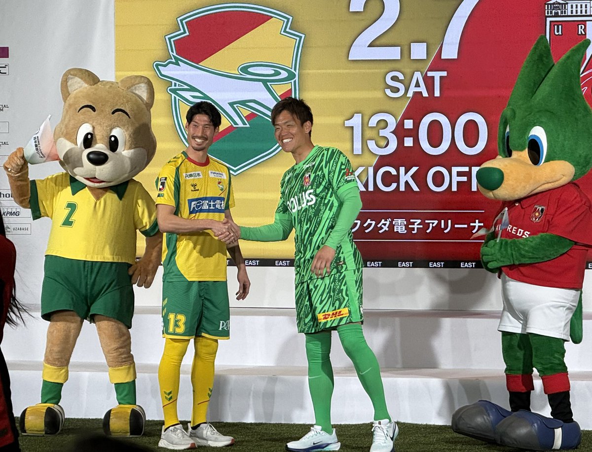 J・明治安田百年構想リーグ開幕イベント　　@MUFG国立

ジェフユナイテッド市原・千葉🆚浦和レッズ

(17年ぶりJ1)(オリ10勢揃い)(鈴木大輔選手✖️西川周作選手)お久しぶりです🟨🟥