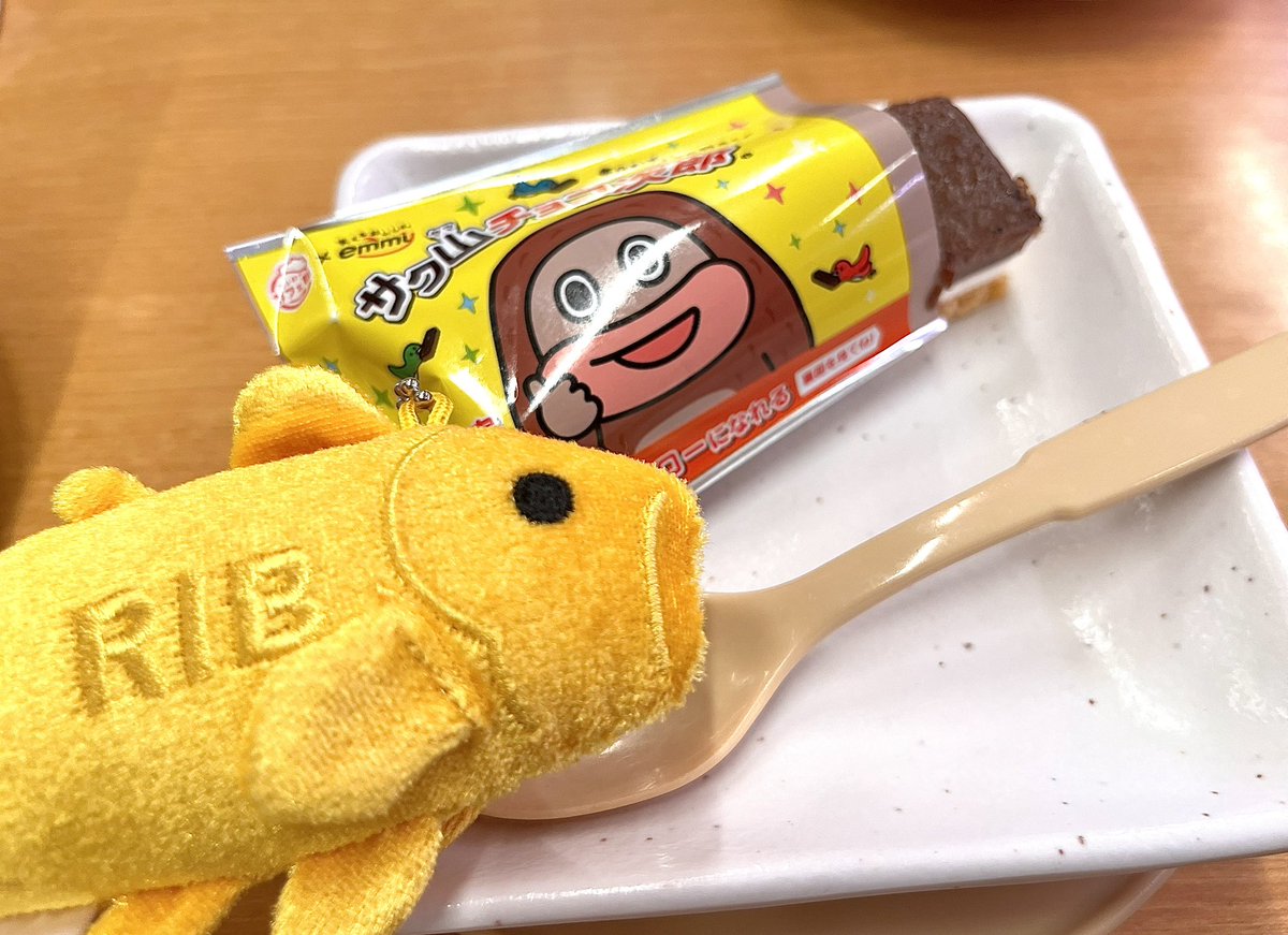 uouo0801's tweet photo. 🍣🥰 https://t.co/Xdhzmni9rf