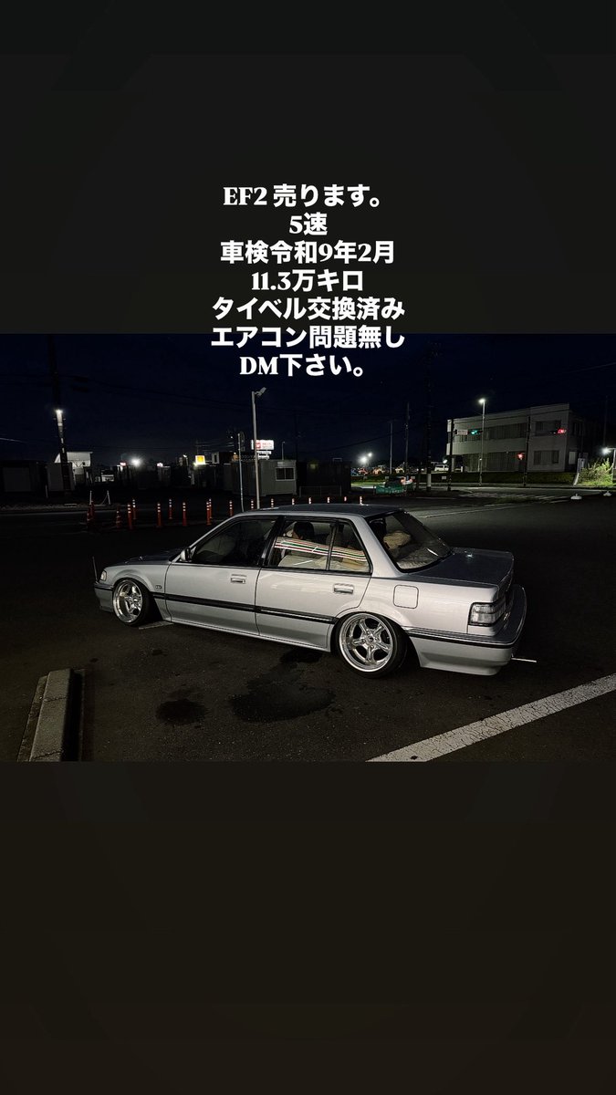 よねあや tweet media