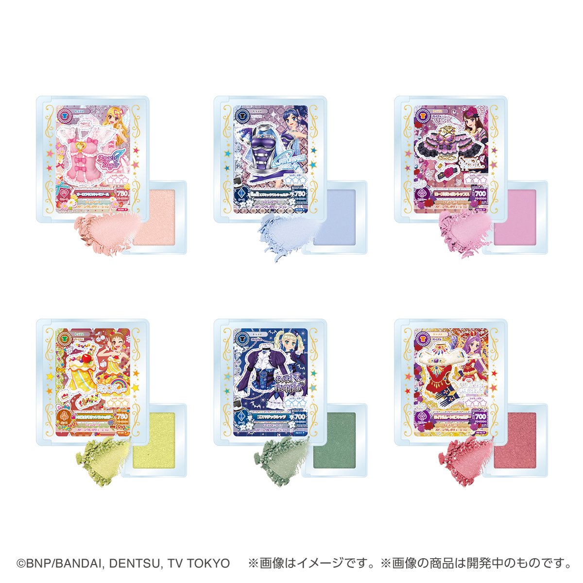 ついに2弾が登場…♪ ／ 2026年6月発売予定 ポンデクルール アイカツ