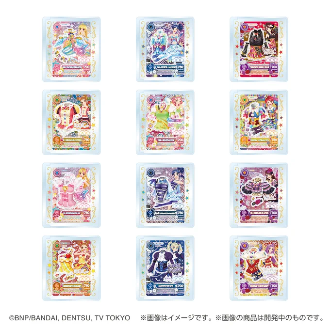 アイカツ！オフィシャルストア on X: 