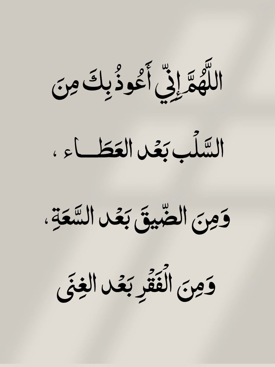 ذكر (@zhukr_) on Twitter photo 