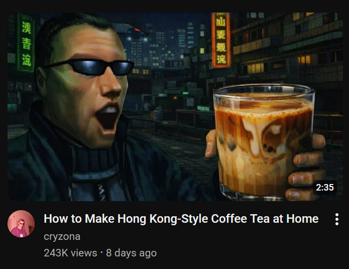 howling at this thumbnail