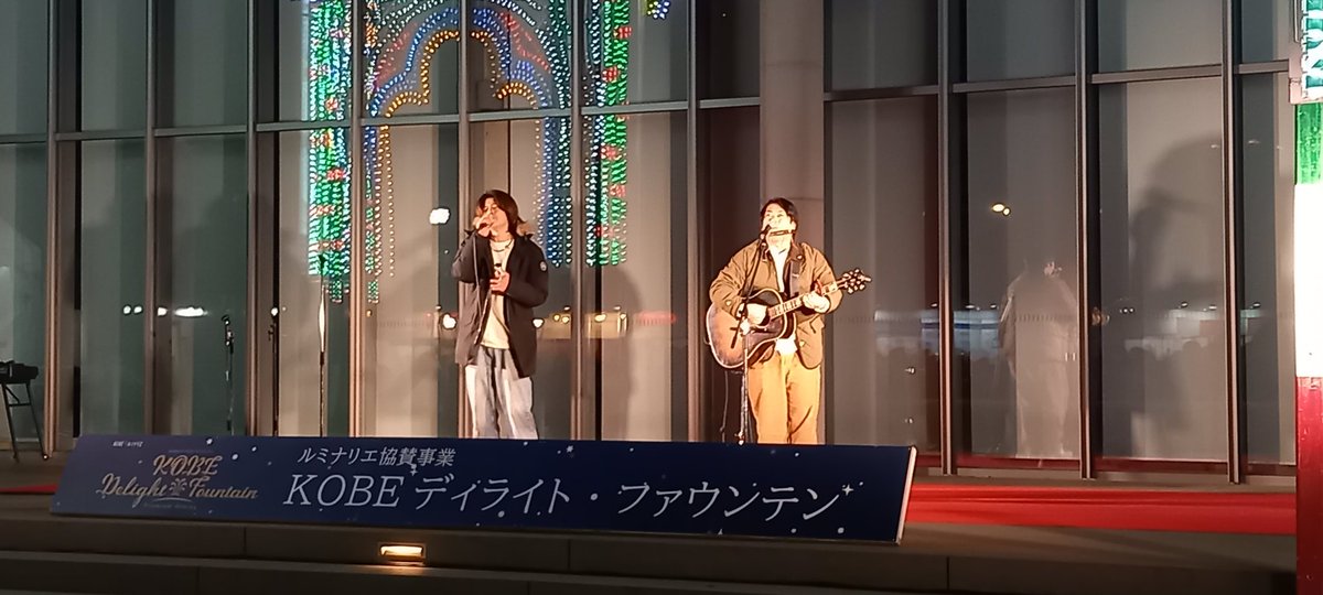 にこいち【公式アカウント】 (@nikoichi_staff) / Posts / X