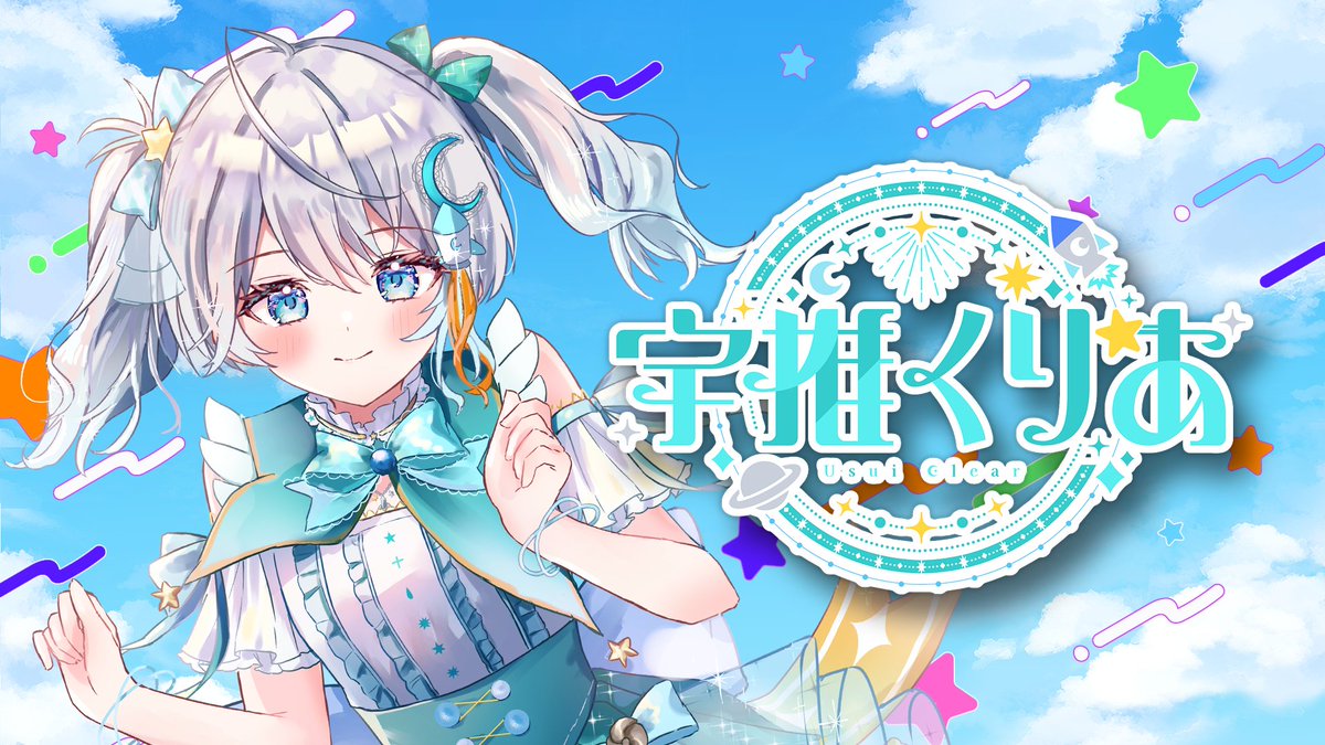 ぎんしゃり🥘 (@givemegohan) / Posts / X