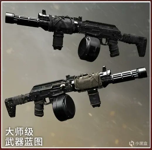 yangsirly's tweet photo. @CallofDuty I can't  believe this is COD's blueprint,  so ugly https://t.co/7dLkCK1fC2