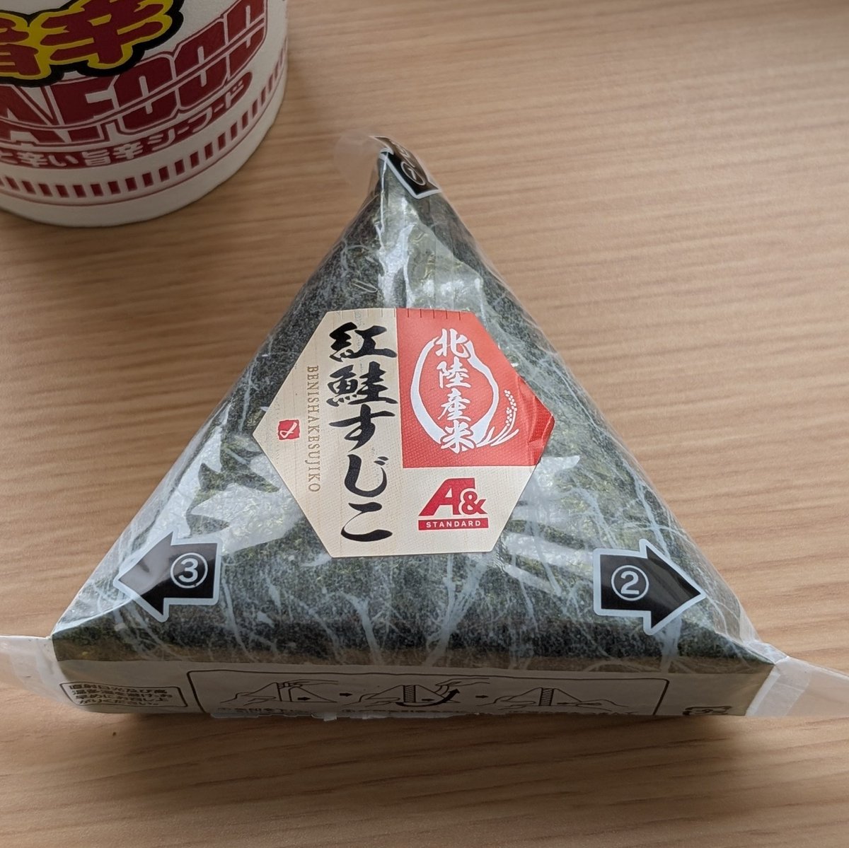 Yoshi (@yoshi32768) / Posts / X