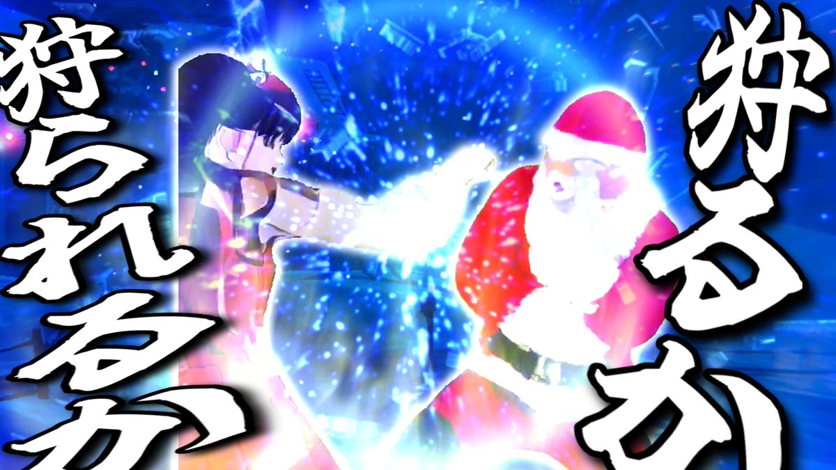 PANN@ゆっくり実況者 tweet media