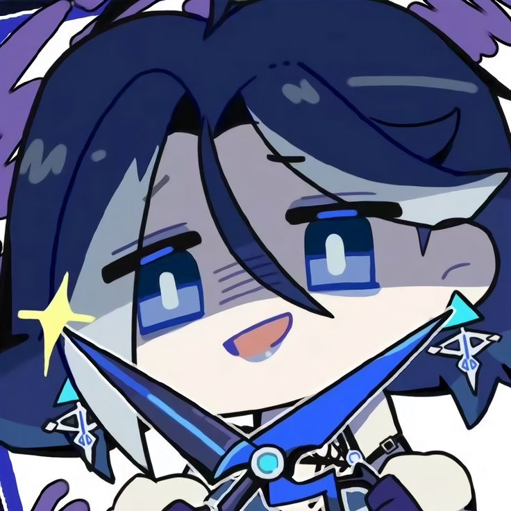 No sabe de que sonrisa habla ciertamente.