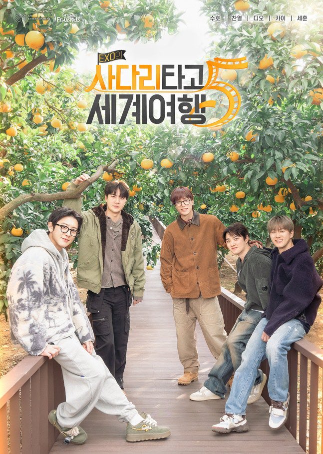 EXOGlobal's tweet photo. INFO ℹ️ | 260202 <Travel the World on EXO’s Ladder 5> 

📆 Premieres on March 4, 2026
⏰ 8PM KST 
📝 6 episodes 
📺 Every Wednesdays
- Mnet 🇰🇷
- Wavve 🇰🇷
- KOCOWA+ 🇺🇸🇪🇺🇦🇺🇳🇿
- friDAY Video 🇹🇼
- True Vision Now 🇹🇭
- SMTOWN Friends Youtube 🌏 (Available a week after each episode initial release) 
https://t.co/lApVgAefha

#SUHO #CHANYEOL #DOHKYUNGSOO #KAI #SEHUN #EXO #엑소 @weareoneEXO @DOHKYUNGSOO_X