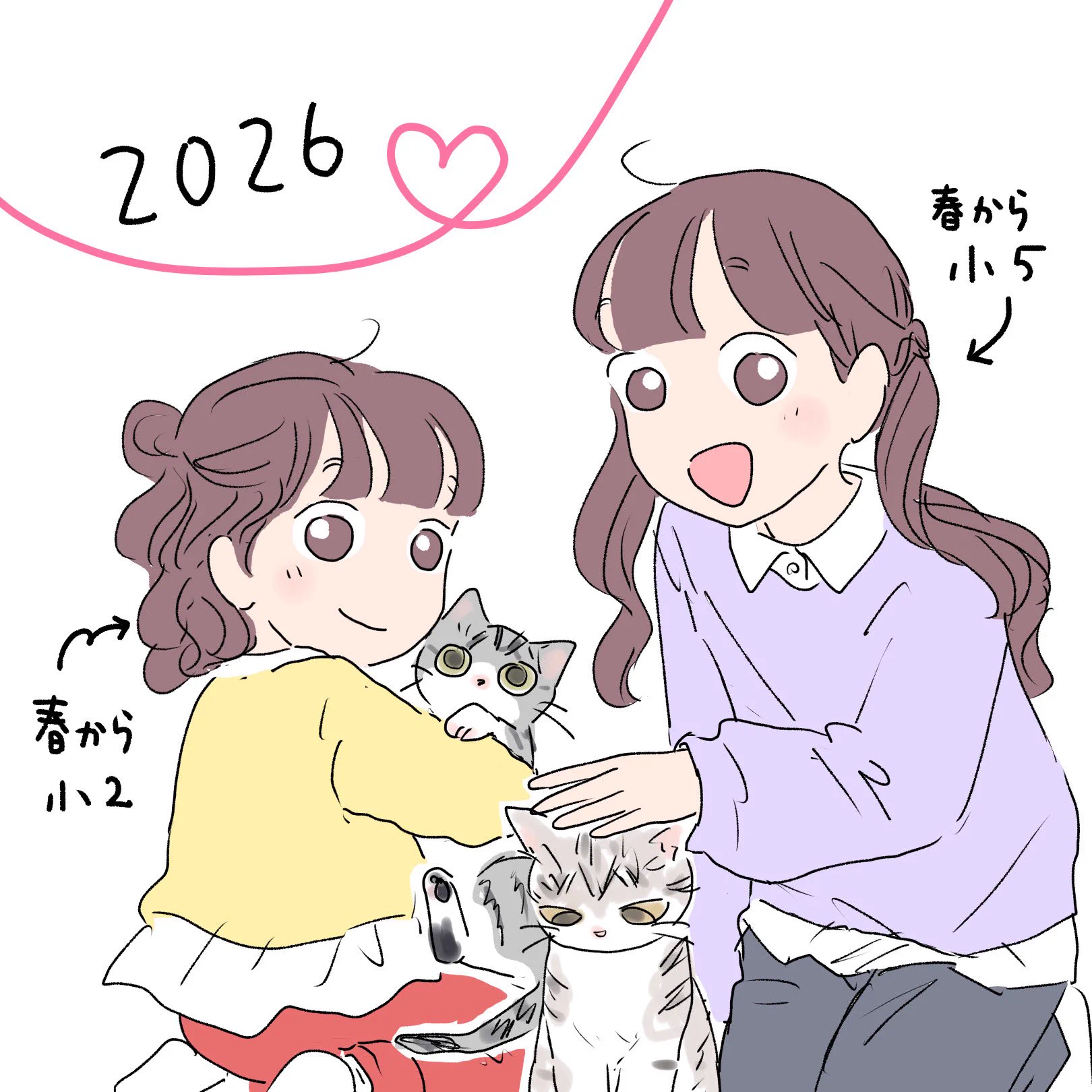 さざなみ🌟 (@3MshXcteuuT241U) / X