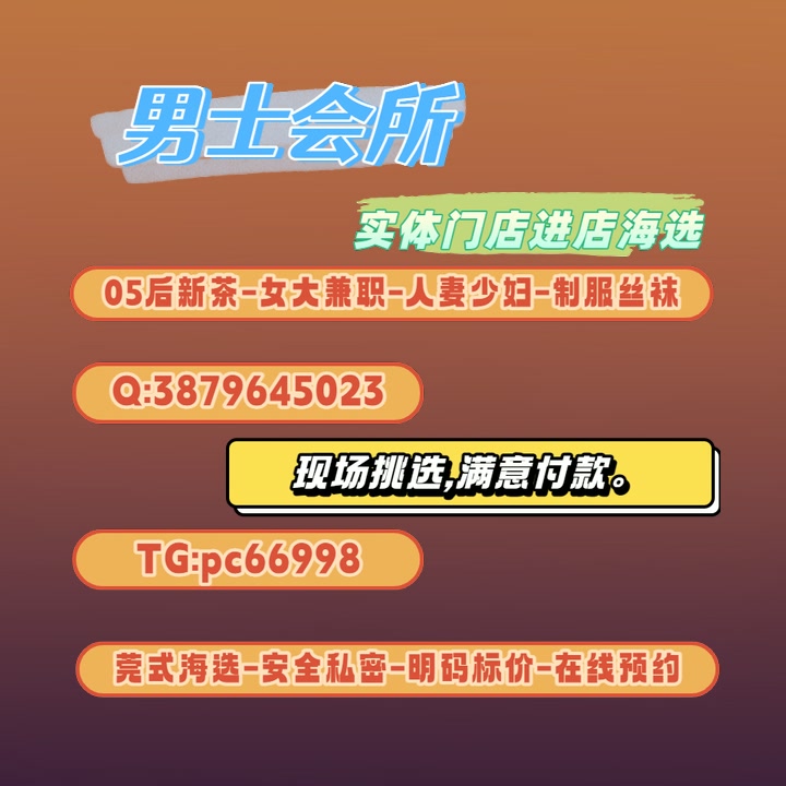 GabrieleMoN820A's tweet photo. 南通资源 启东 如皋 崇川 https://t.co/NzplQKCByk