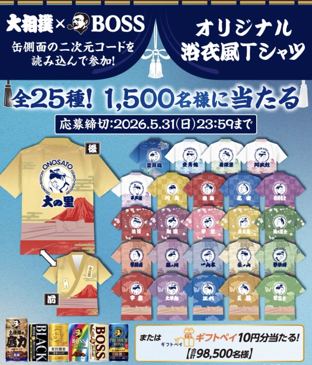 クーポメ on X: 