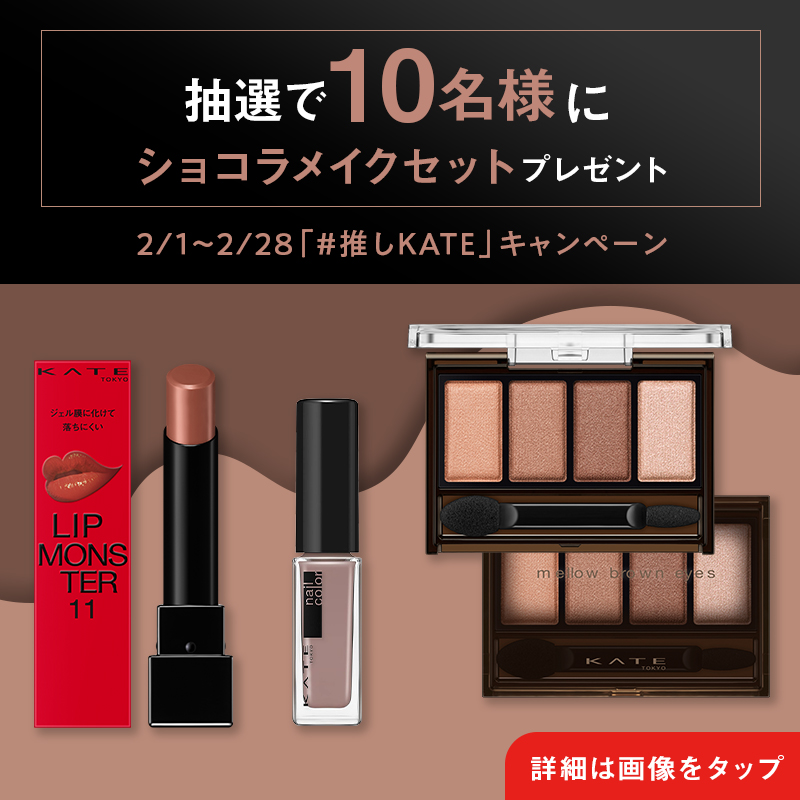 みみりんページ みみりん (@mimirin_1224A) / Posts / X