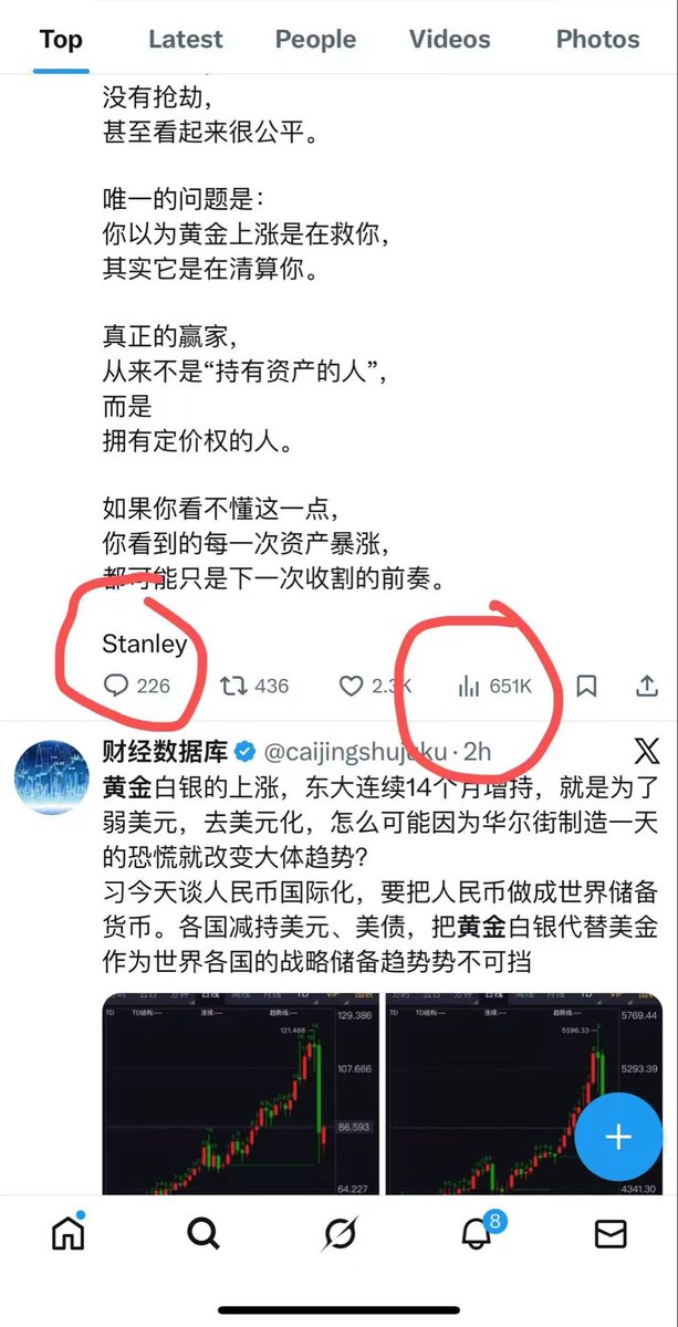 Stanley tweet media