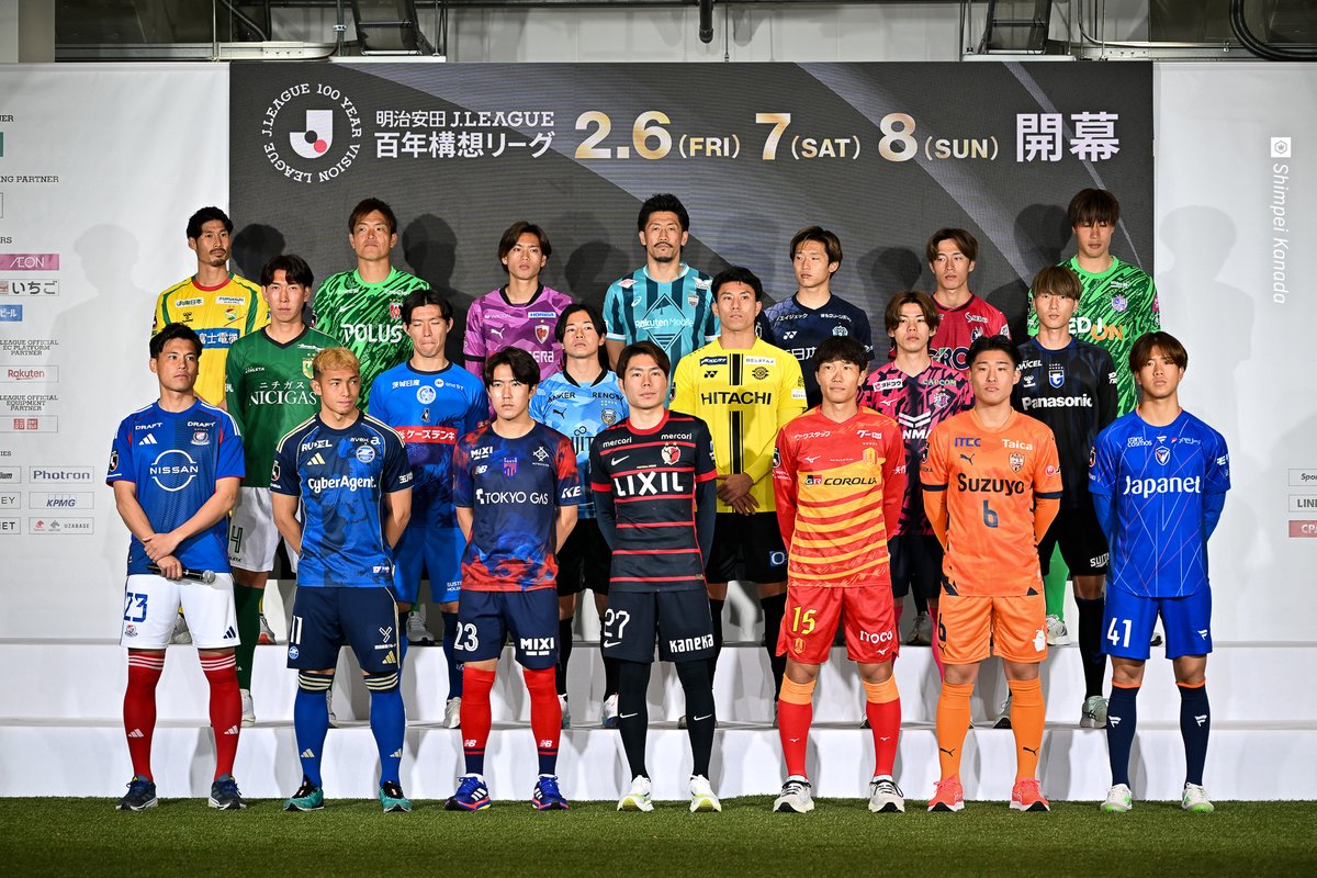 SoccerKingJP's tweet photo. ／
明治安田Jリーグ百年構想リーグ
開幕イベント🇯🇵⚽️🥳
＼

明治安田J1百年構想リーグを戦う20クラブの選手たちが登場！👏 https://t.co/eCPaiUEx3U