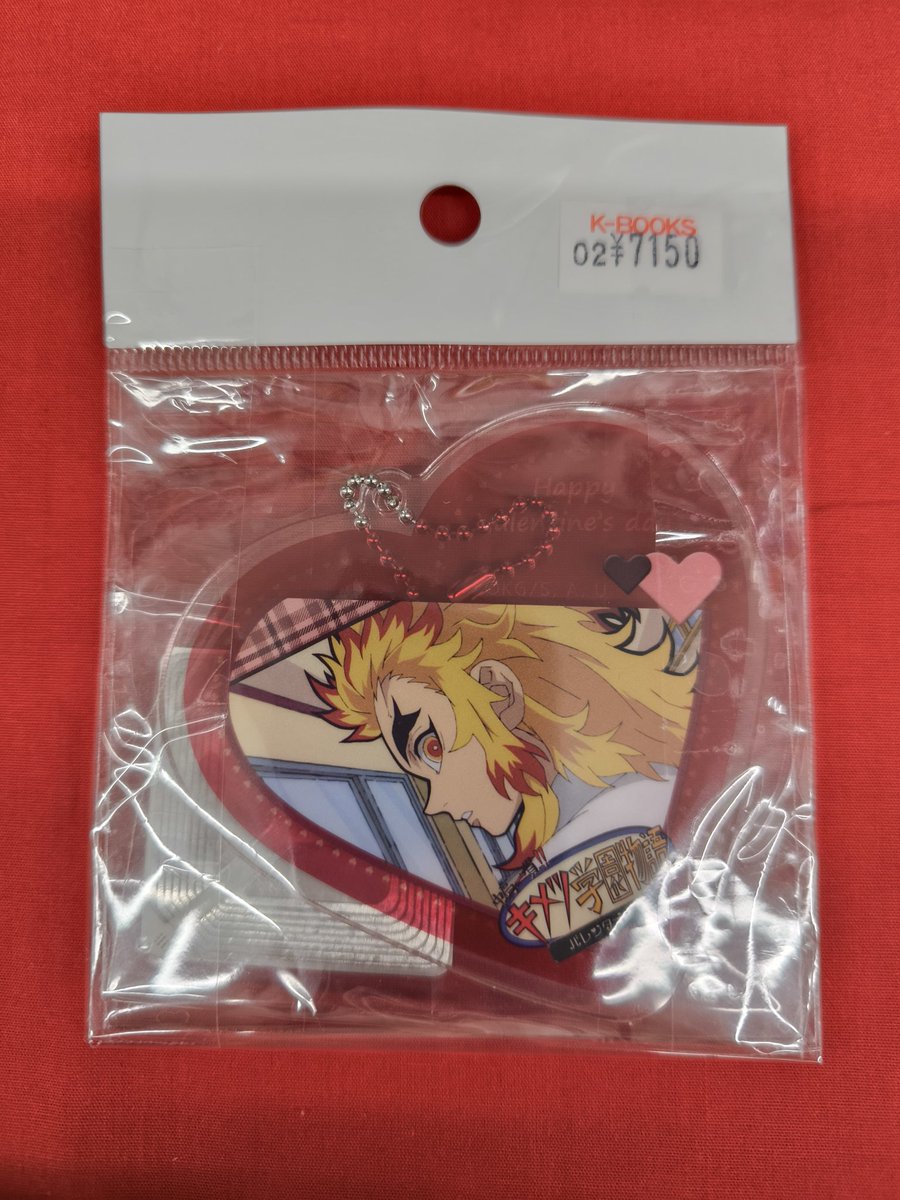 入荷情報】 『鬼滅の刃』より 「中高一貫!! キメツ学園 ～バレンタイン