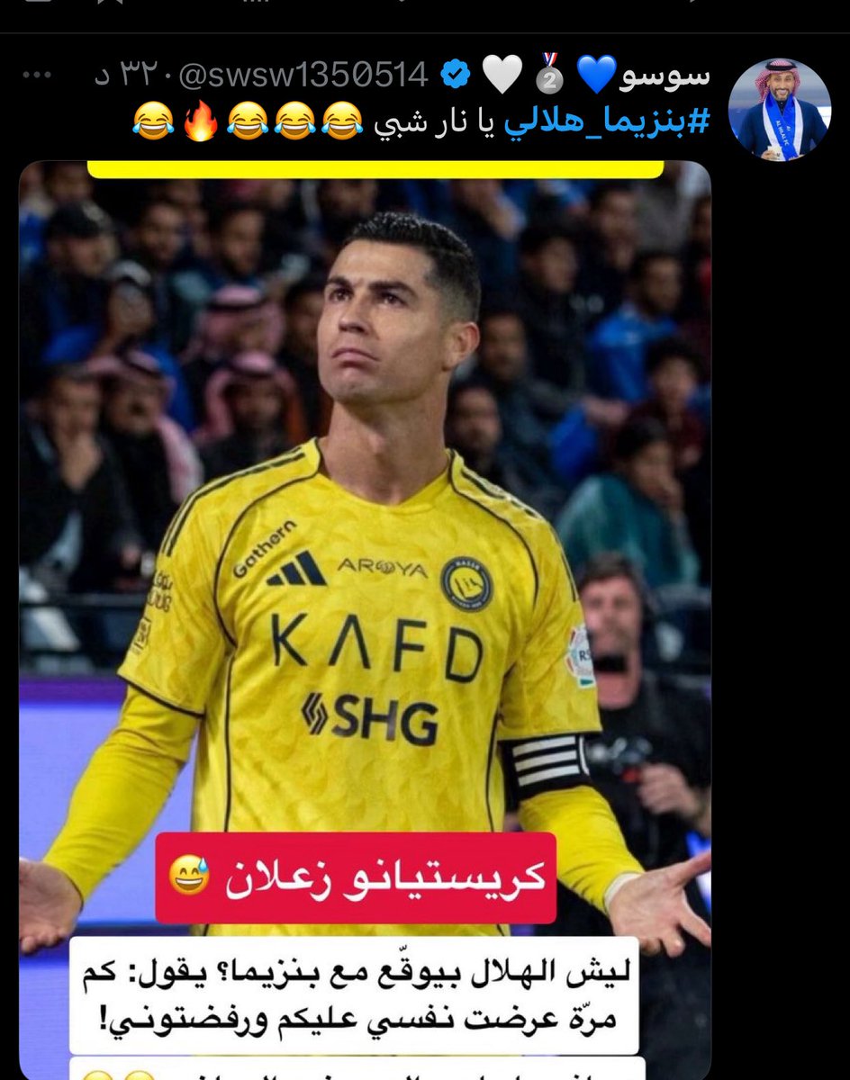 O2sb1 tweet media