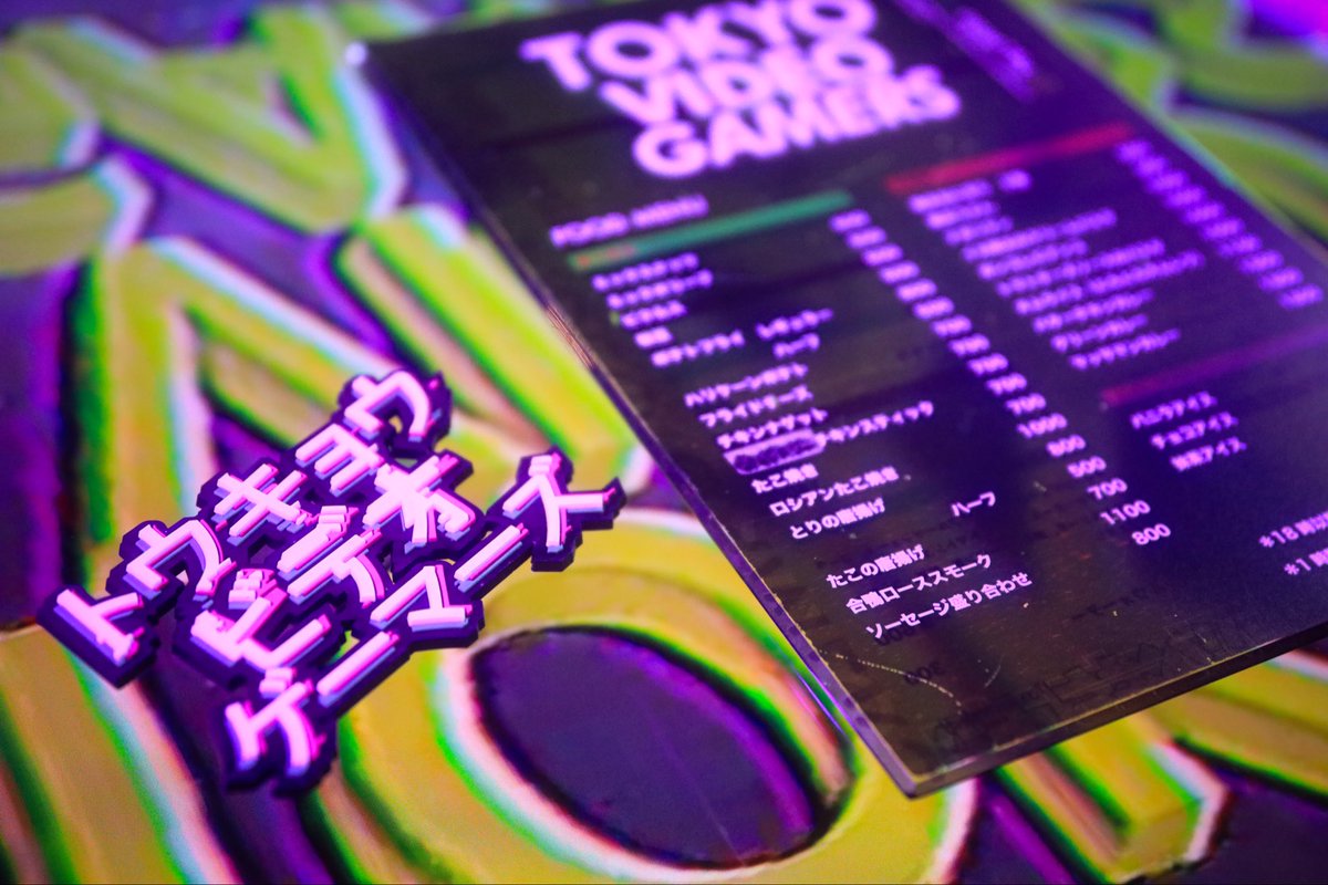 TOKYO VIDEO GAMERS (@TVG_akiba) / Posts / X