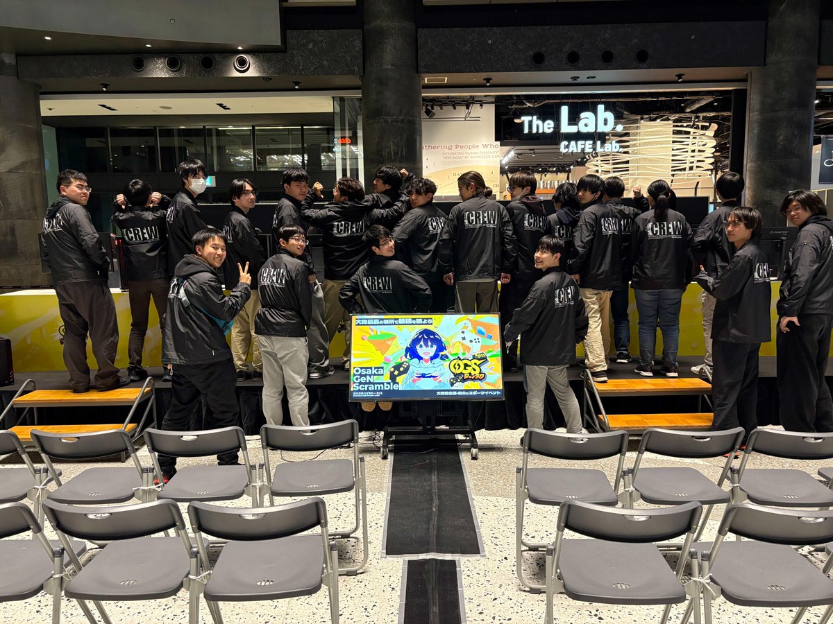 大阪府初主催のeスポーツイベント Osaka Gen Scramble  に
🎨デザイン
⚒️イベント配信・運営
で携わらせていただきました！

大きなイベントだったので緊張しましたが、無事にやり遂げることが出来ました！
関係者の皆様、本当にお疲れ様でした！ そしてありがとうございました！！

#ジェンスク2026