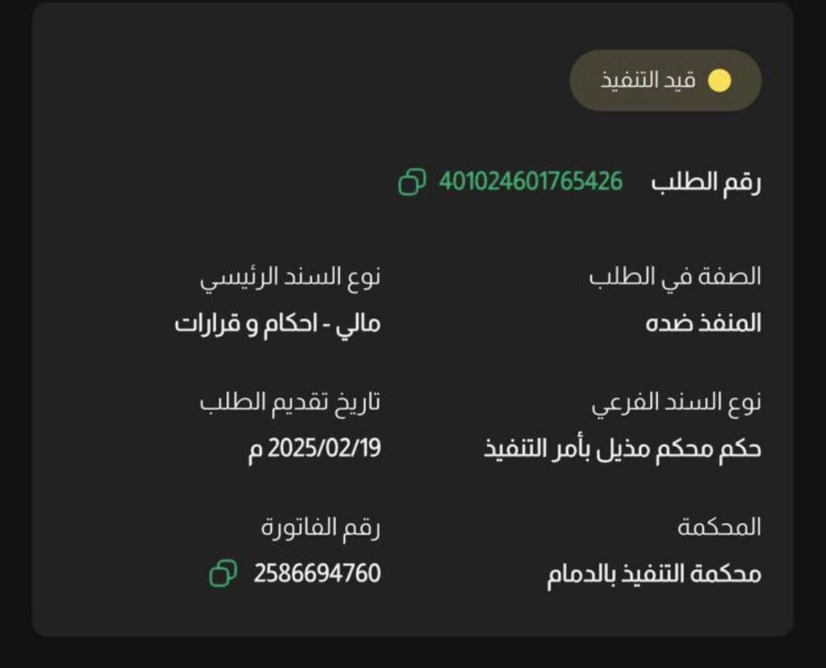 6alfrt tweet picture