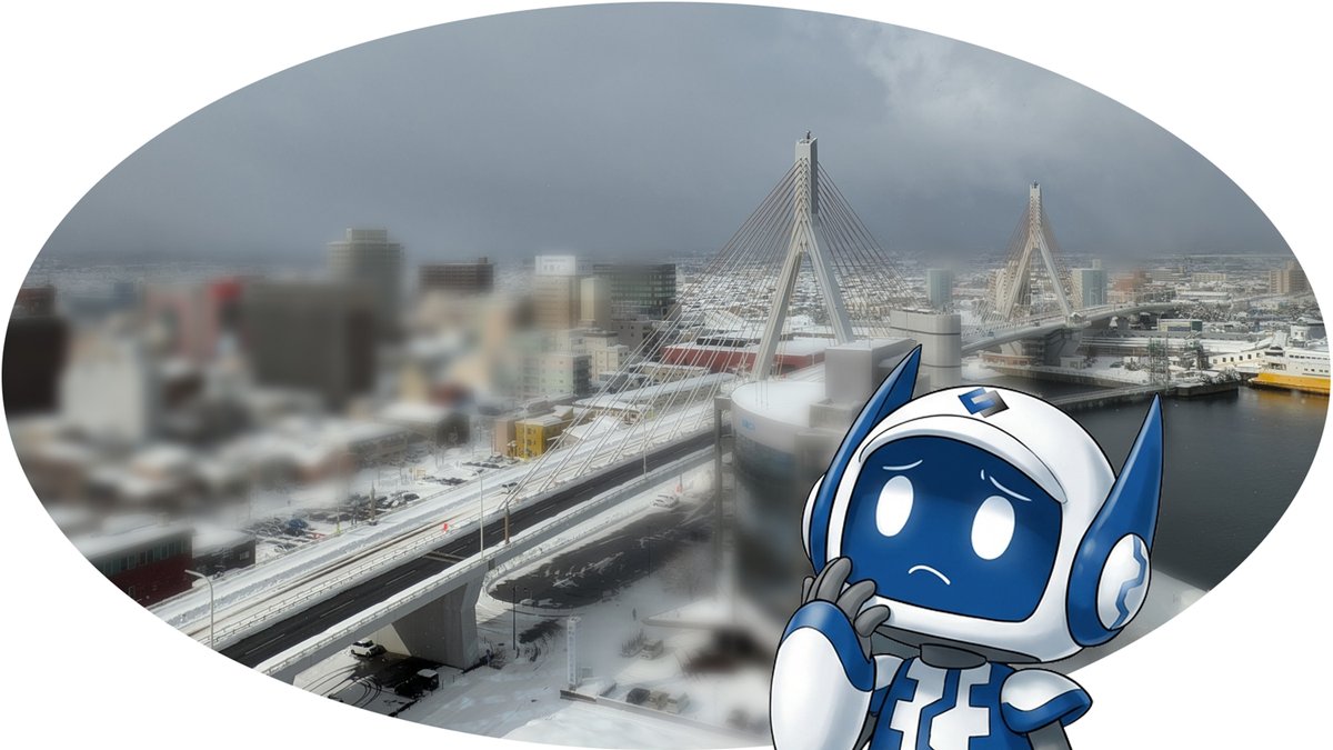 青森市で積雪深183cmを記録！歴代4位とのこと😨 写真を見ると😱積もっ