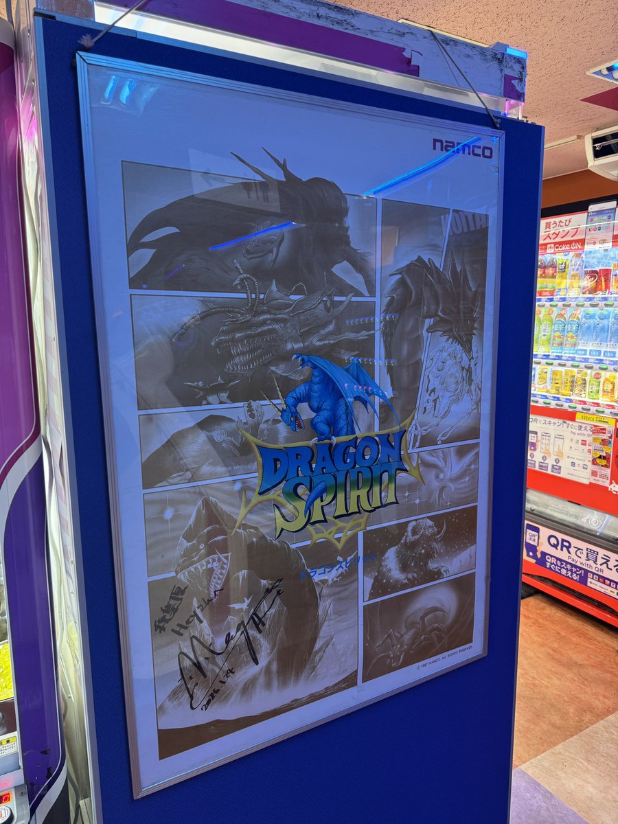 ドット tweet media
