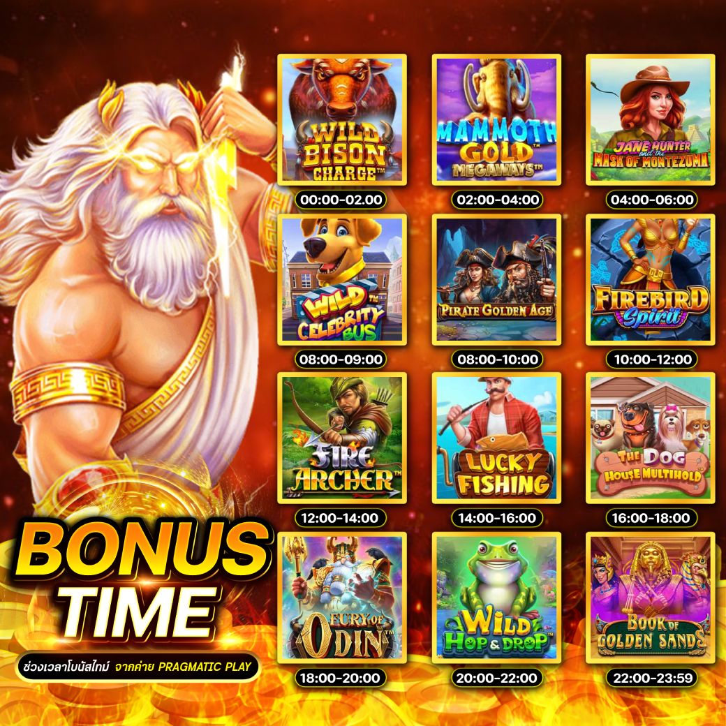 #สล็อต #สล็อตเว็บตรง อยากแตก มาทางนี้เลย!🌚มีกิจกรรมร่วมสนุก
❤️‍🔥เน้นแจ๊คพอตแตกทุกวัน

✅สมัครเล่น ➢ yok7899.co/ref/qj7trmd3

👺สล็อต💥สล๊อต💫เว็บสล็อต💫สลอต🍔
💫สล็อตวอเล็ท💥สล็อตเว็บตรง💥