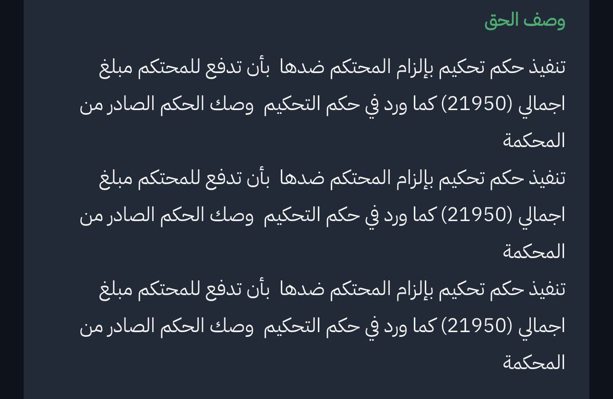 6alfrt tweet picture