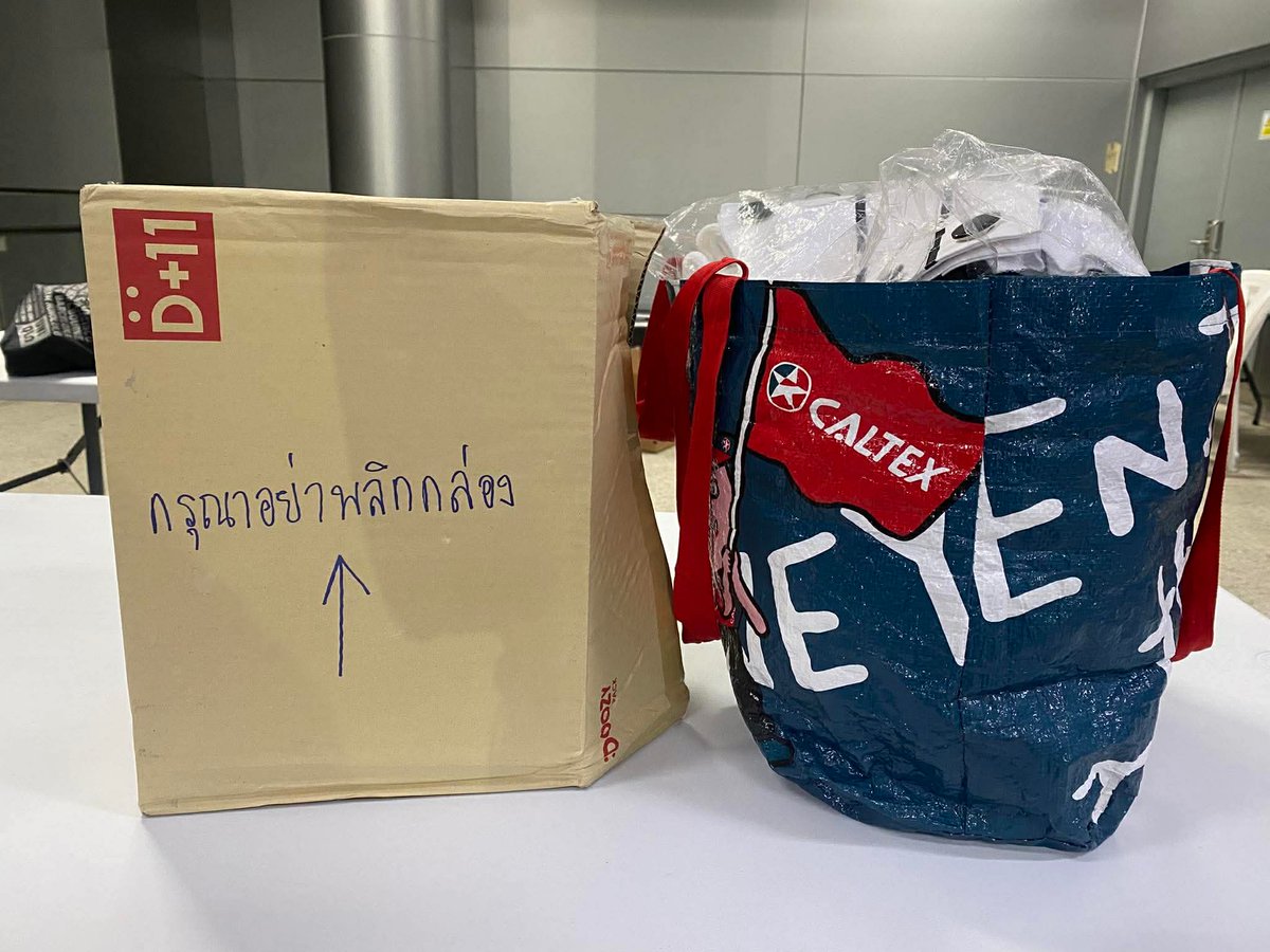📢 Lost &amp; Found Announcement
Did you lose something at AET6? Please check the items in this post. If you identify an item as yours, please send us a direct message (Inbox) to verify ownership and arrange for its return.

-------------------------------------

📢