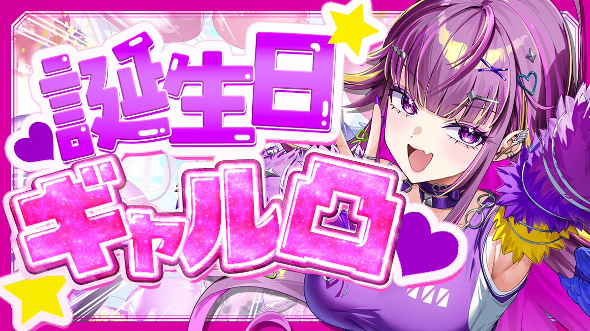 渡辺/WATANABE (@WATANABEtekken) / Posts / X