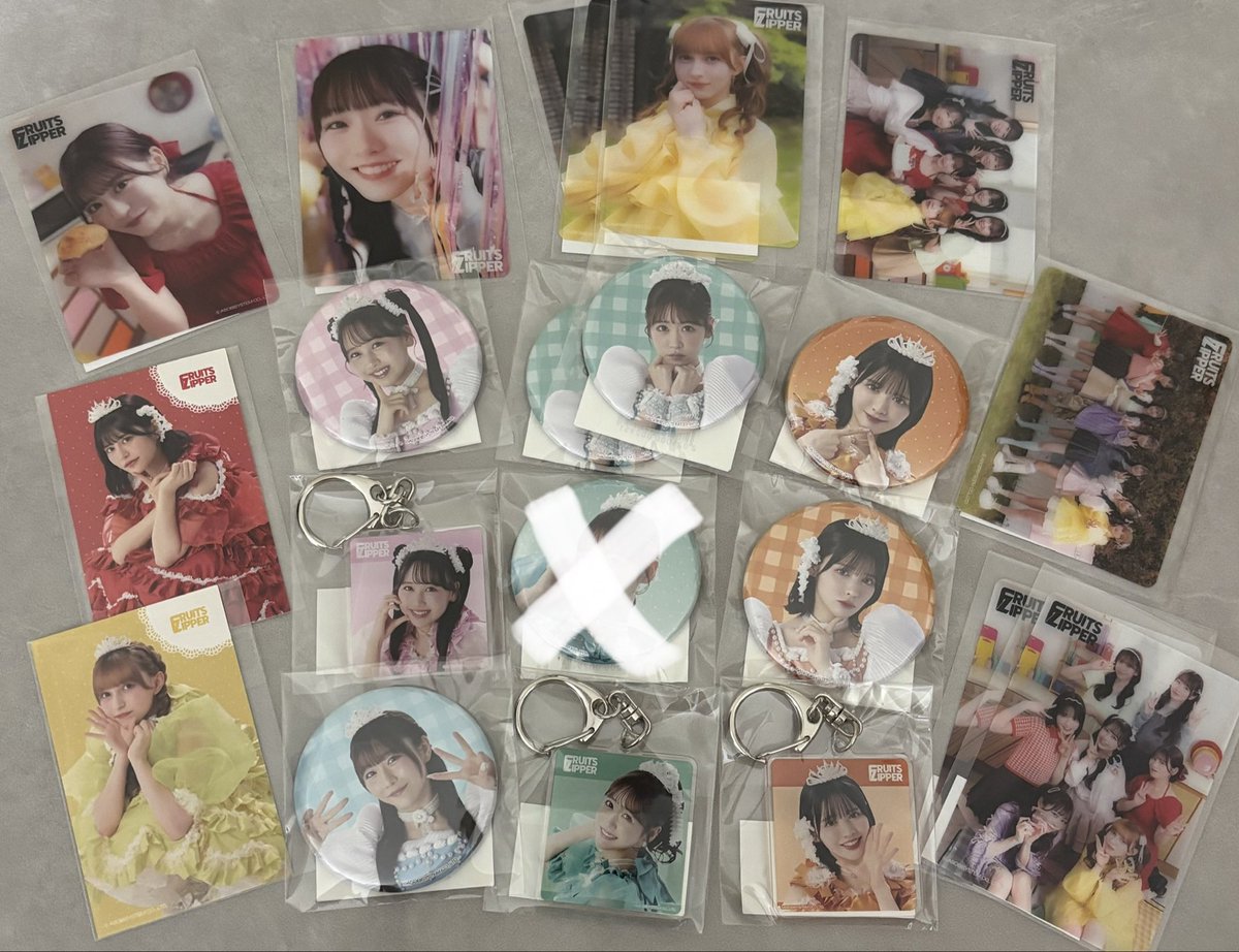 FRUITS ZIPPER 3周年すきくじ

【譲】
月足、真中、早瀬、松本、櫻井、鎮西

【求】
買取

手渡しのみでお願いします🥹

#ふるっぱー求 #ふるっぱー交換 #ふるっぱー譲 #ふるっぱー買取