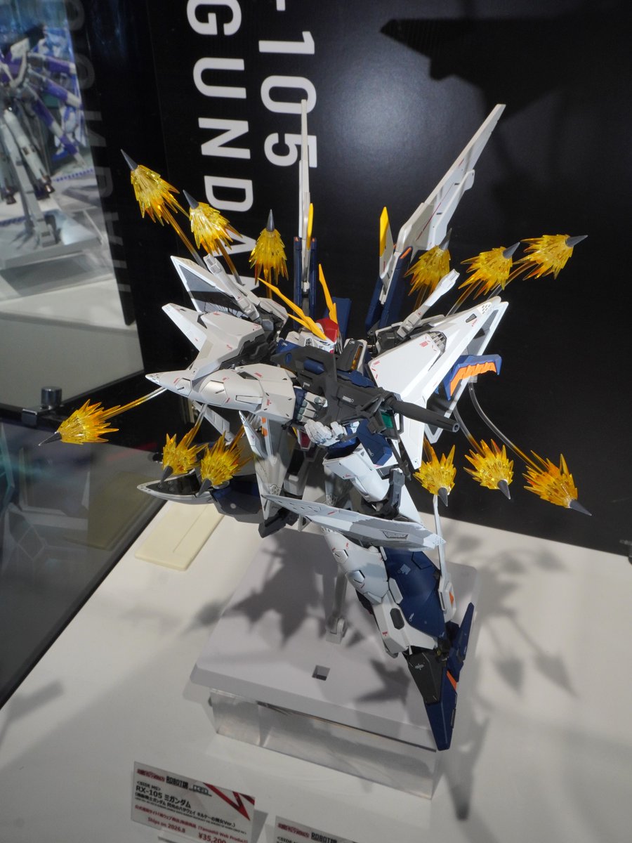 魂ストア 追加展示情報🆕 「GRAND HEROES CROSSOVER FES」開催中