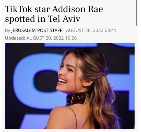 someone who has NOT been spotted in tel aviv 🤔