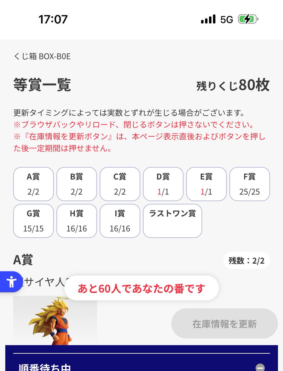 Rosier (@9151Abc) / Posts / X