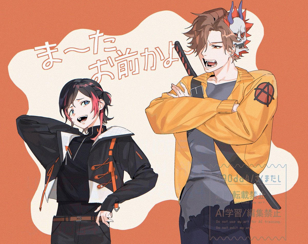 さあや (@urcsan_) / Posts / X