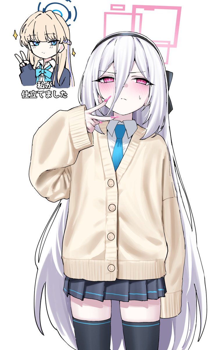 ケイちゃん・・・! 