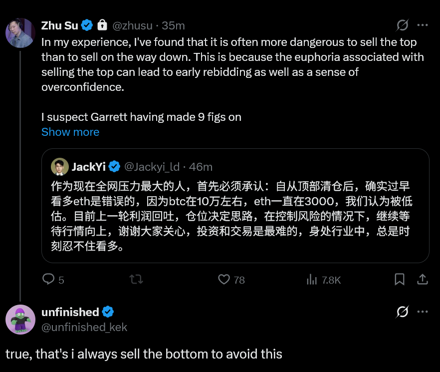 how is this app free