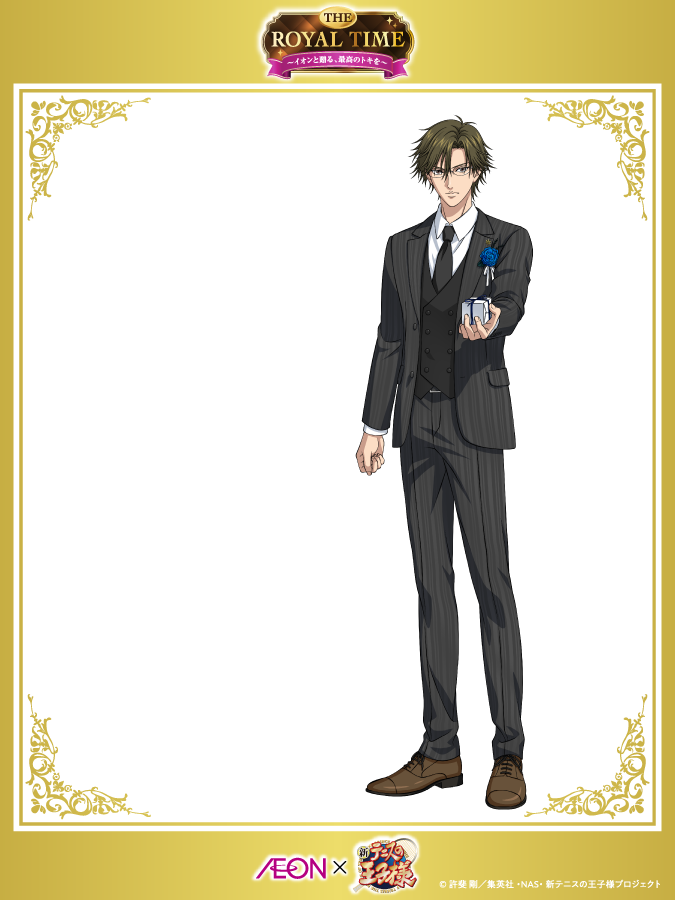 イオン (@AEON_JAPAN) / Posts / X