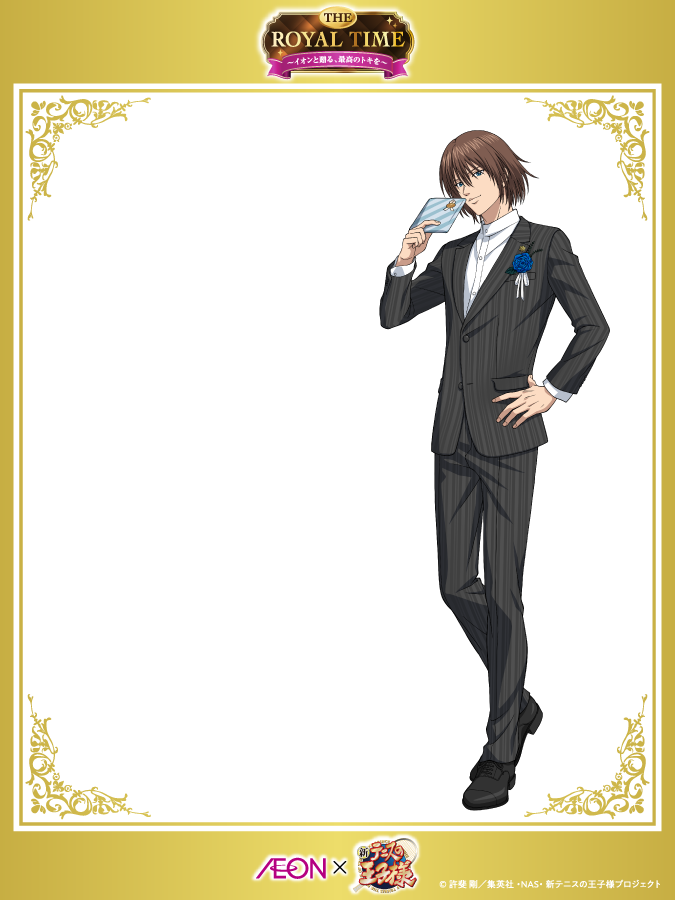 イオン (@AEON_JAPAN) / Posts / X