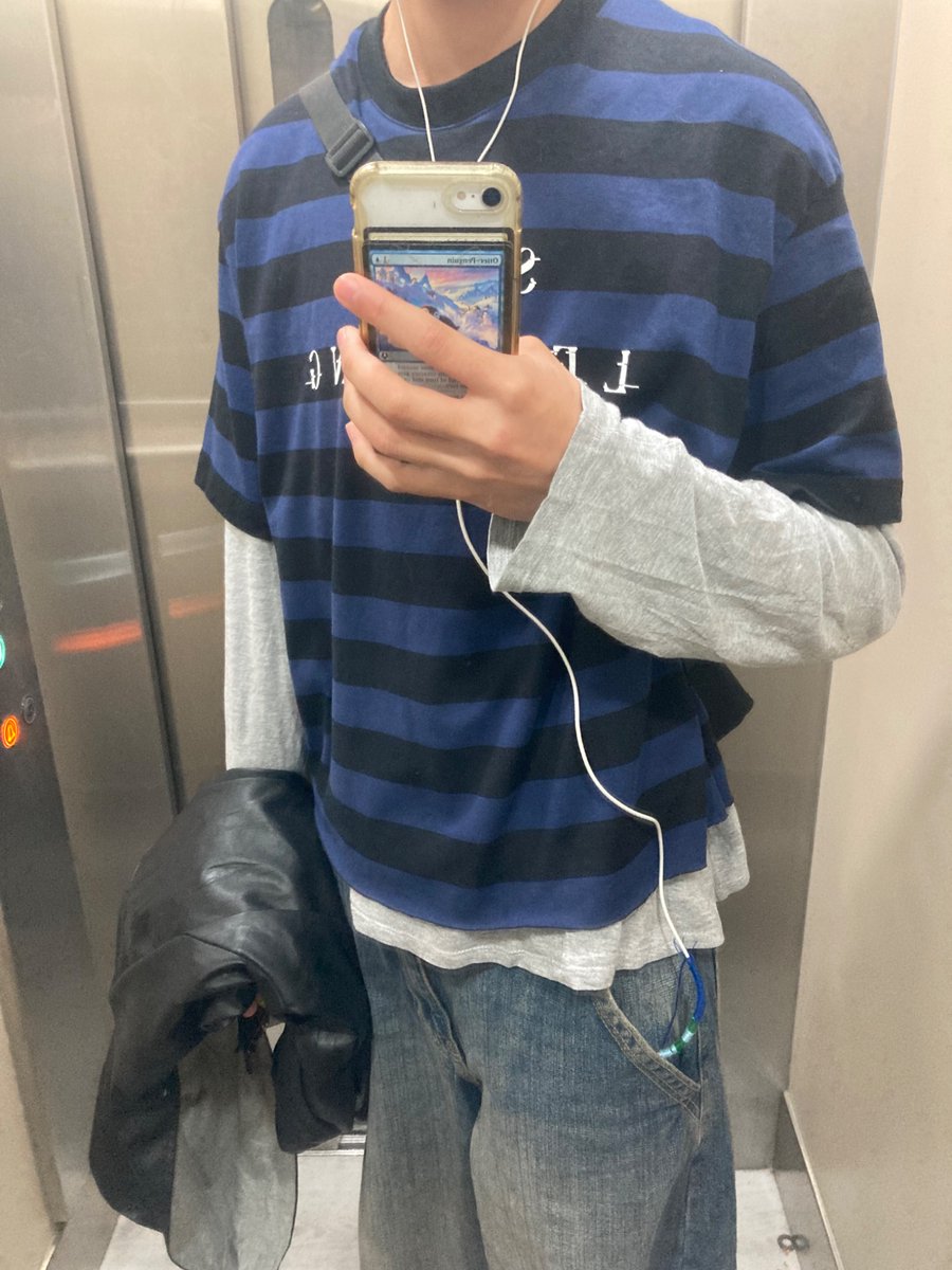 Rayas (y desorden perdón)