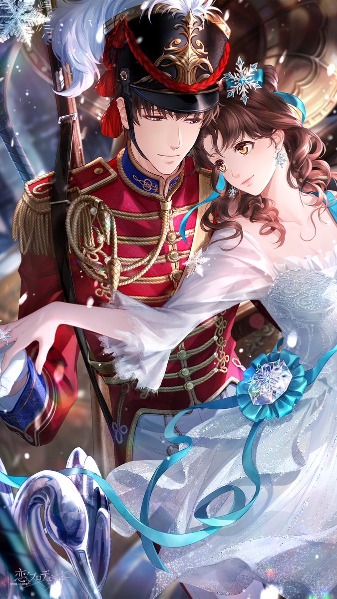 恋とプロデューサー～EVOLxLOVE～ (@EVOLxLOVE_JP) / Posts / X