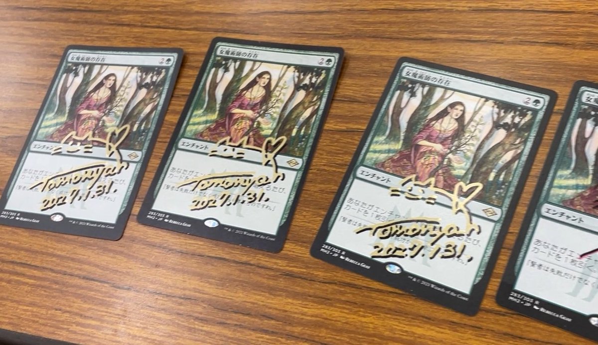 カードボックス MTG (@CARDBOX_MTG) / Posts / X