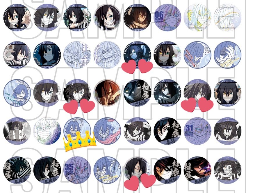 交換】鬼滅の刃 柱展 エモーショナル缶バッジ 伊黒小芭内 譲:画像1 求