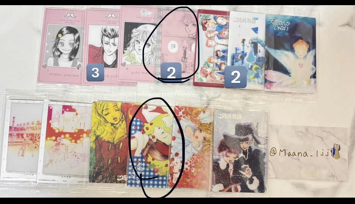 azuᕦ(ò_óˇ)ᕤs.iLYs tweet media