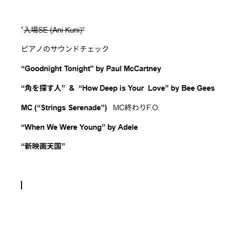 urakamifamily's tweet photo. 昨晩の"Shape of KAOMOZI"@渋谷パルコ10F
深夜まで残っててくれた方々ありがとう

これまで全く体験したことのないタイプのイベントに面食らいながら楽しかったし、
己で丸くしたライブアレンジを顧みるほど激烈パフォーマンスを見せてくれた共演者たちから
刺激をもらいました

また！ https://t.co/cXDhaB2XHF