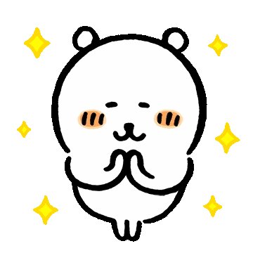 들깻잎 tweet media