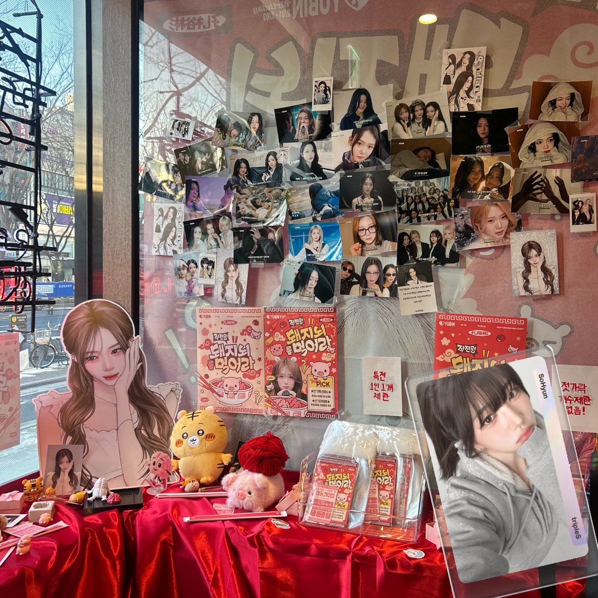 돼지뇌는.. 다음 생에 🧠

#작전명_돼지뇌를_먹어라
#돼지뇌는_필수_두유피_무조건
