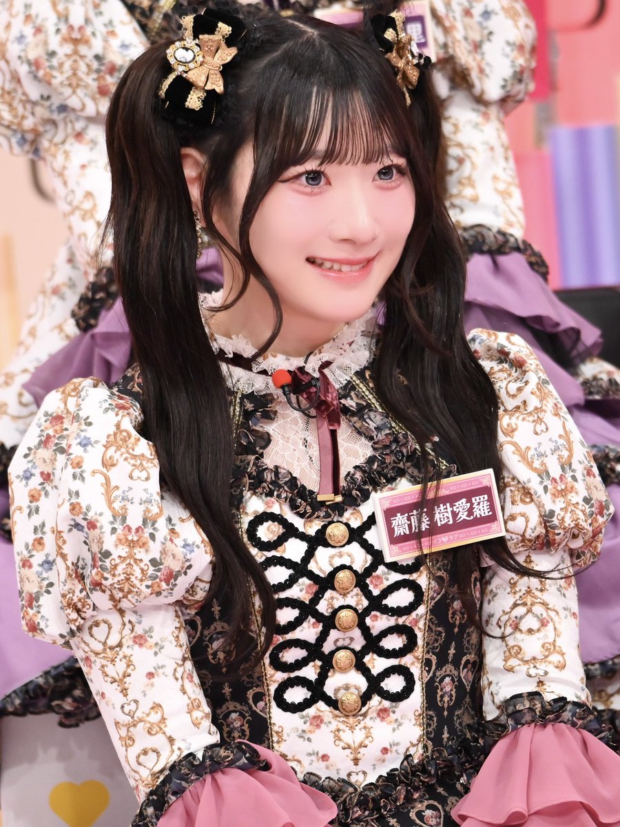 齋藤樹愛羅 まとめ売り イコラブ イコラブ 齋藤樹愛羅 まとめ売り - メルカリ