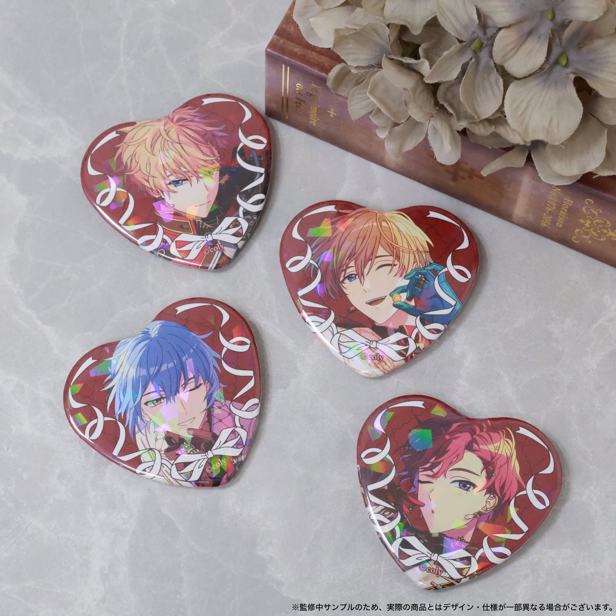 魔法使いの約束』Valentine's day collection🍫 #セブンネット 限定で